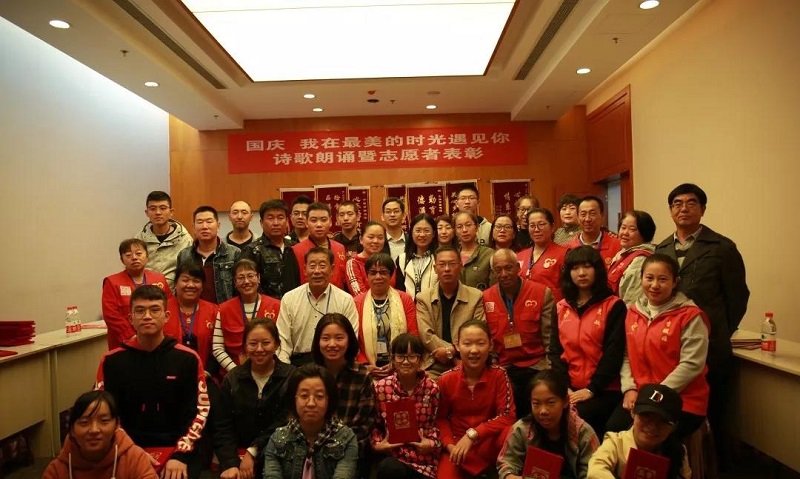 国庆,我在最美的时光遇见你1