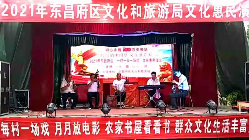 a7a9c1d2f8f8588bee448cd11fa0919