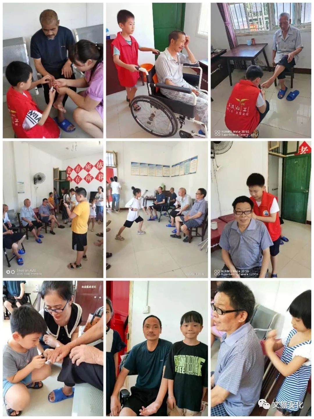 微信图片_20200904112429 微信图片_20200904112429