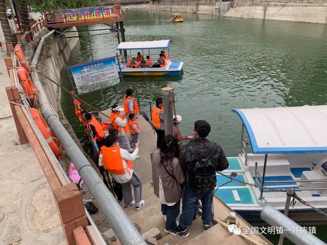 微信图片_20210507100051