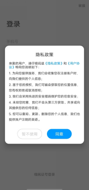 47ef9ed103fb5dee7a963c2abb42c9e2_640_wx_fmt=png&wxfrom=5&wx_lazy=1&wx_co=1 47ef9ed103fb5dee7a963c2abb42c9e2_640_wx_fmt=png&wxfrom=5&wx_lazy=1&wx_co=1.png?v=1764860864569