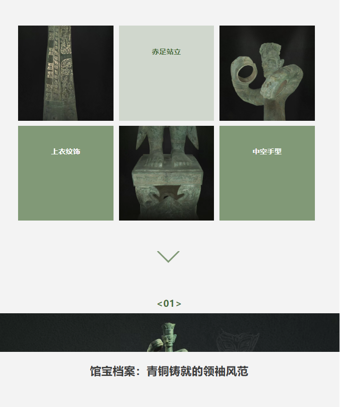 image.png?v=1774104596081