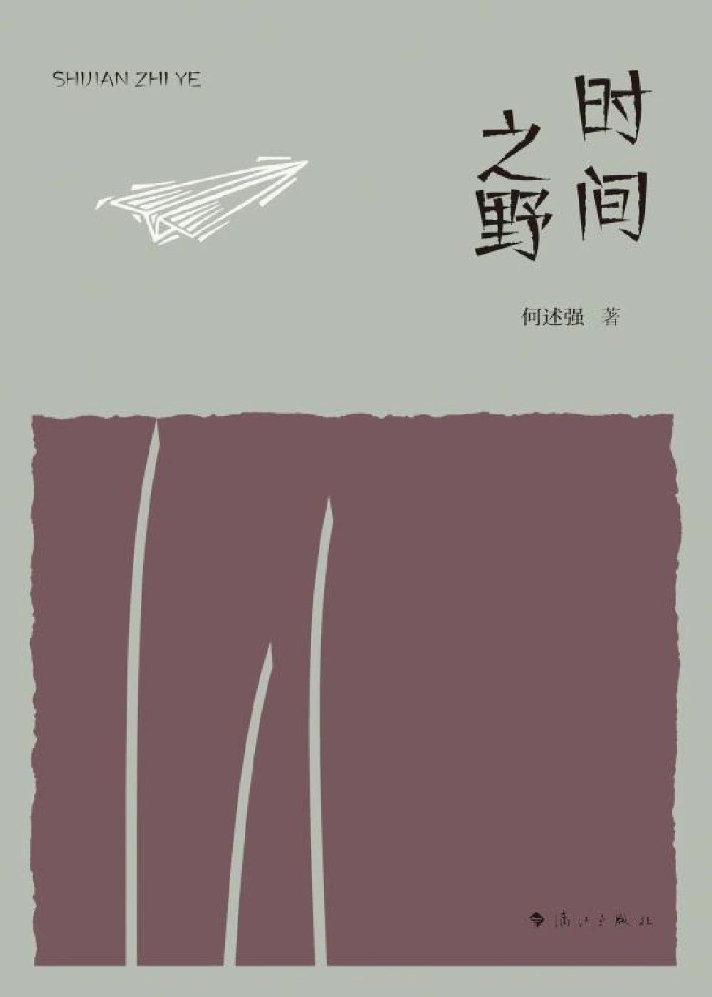 微信图片_20250422091843 微信图片_20250422091843.jpg?v=1763577283202