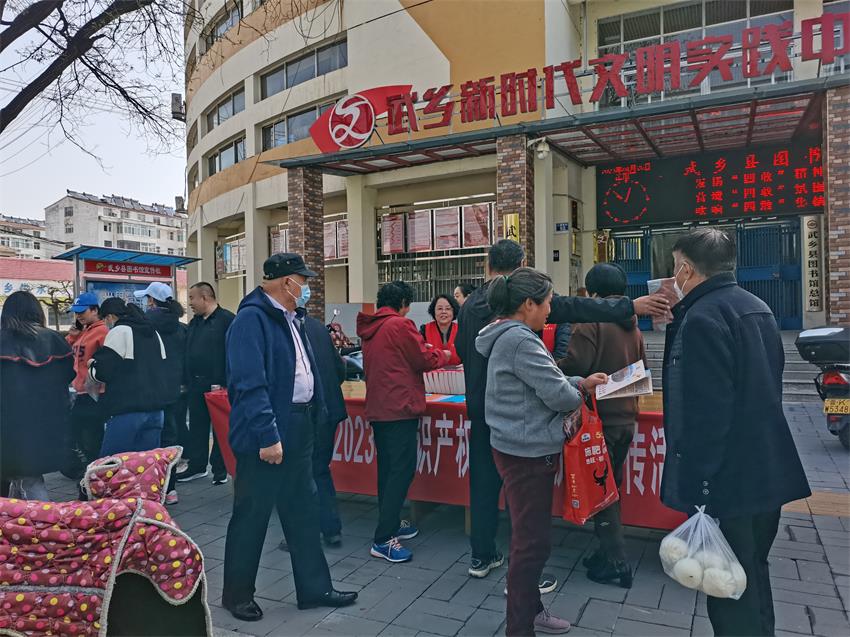 微信图片_202304261014306 微信图片_202304261014306.jpg?v=1762287463479