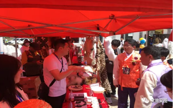 1621499259(1) 1621499259(1).png