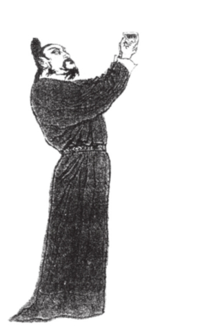 pagenumber_ebook=205,pagenumber_book=192