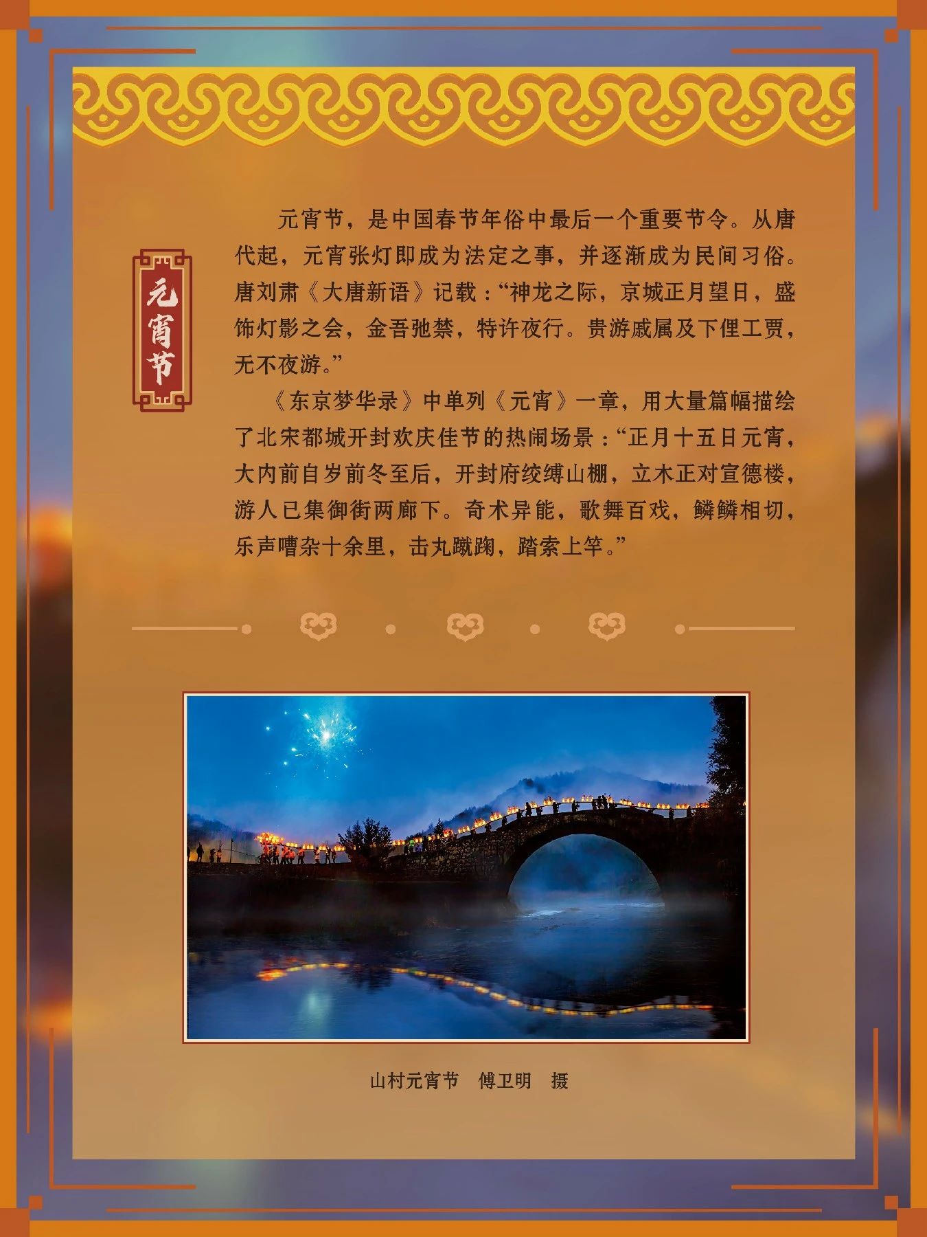 ed100ea9e2fdba501ef9b0f7e1c377a9.jpg?v=1751579748194