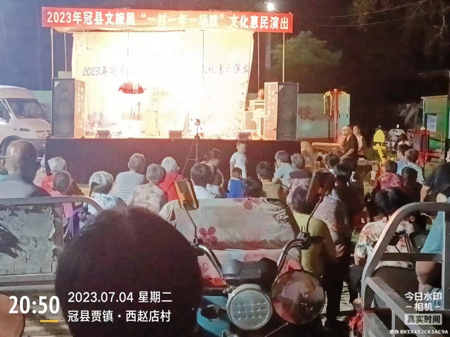 微信图片_20230705093806 微信图片_20230705093806.jpg