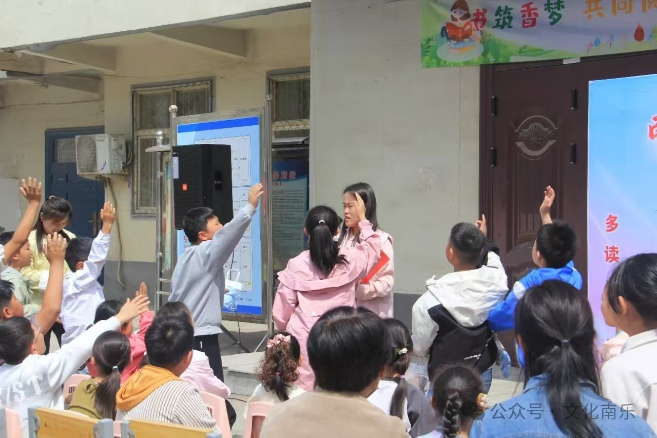 微信图片_20250604154914 微信图片_20250604154914.jpg