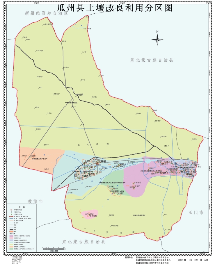 pagenumber_ebook=8,pagenumber_book=0