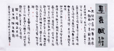 pagenumber_ebook=258,pagenumber_book=249