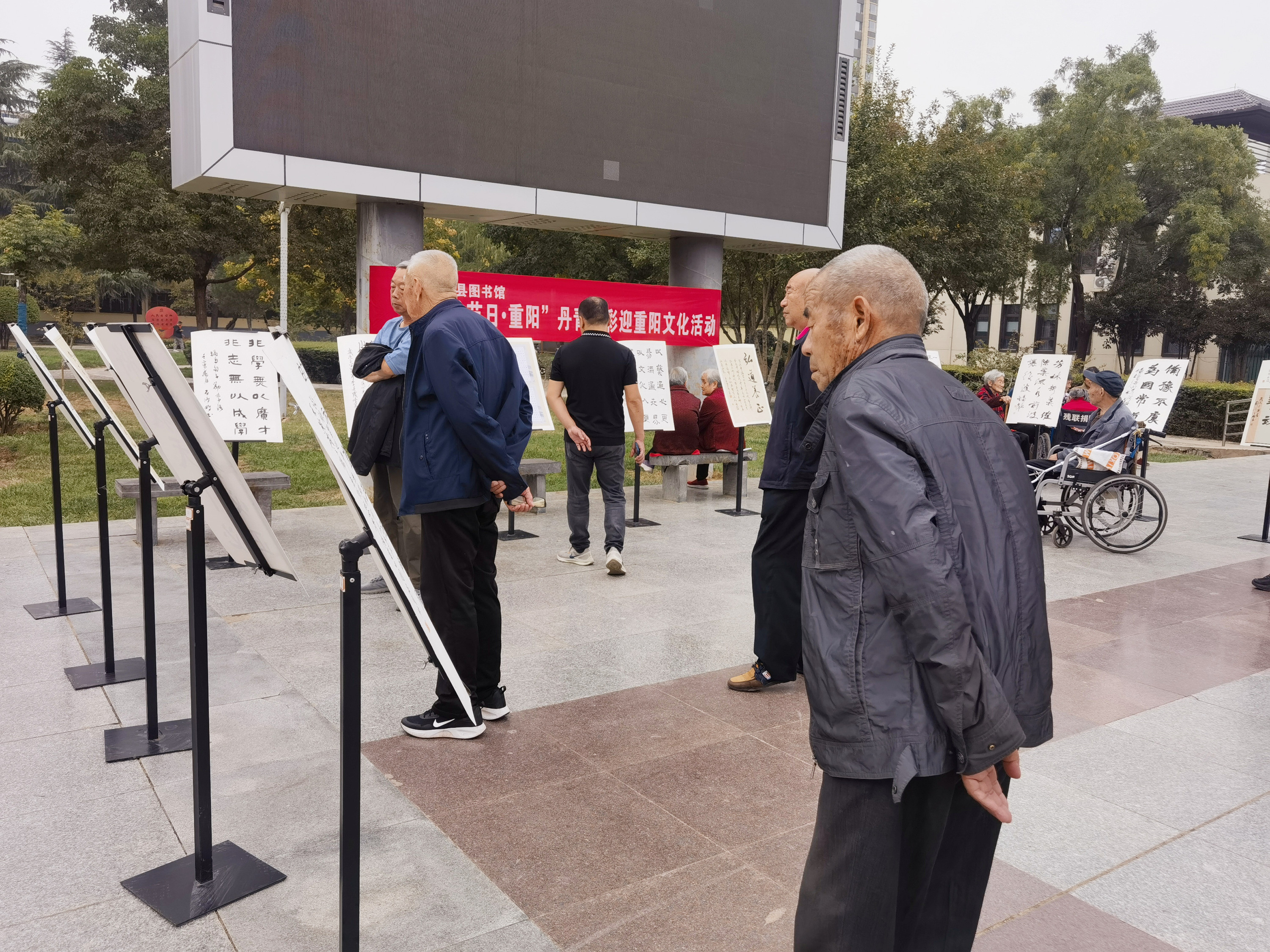 微信图片_20241011175547 微信图片_20241011175547.jpg?v=1762566060190