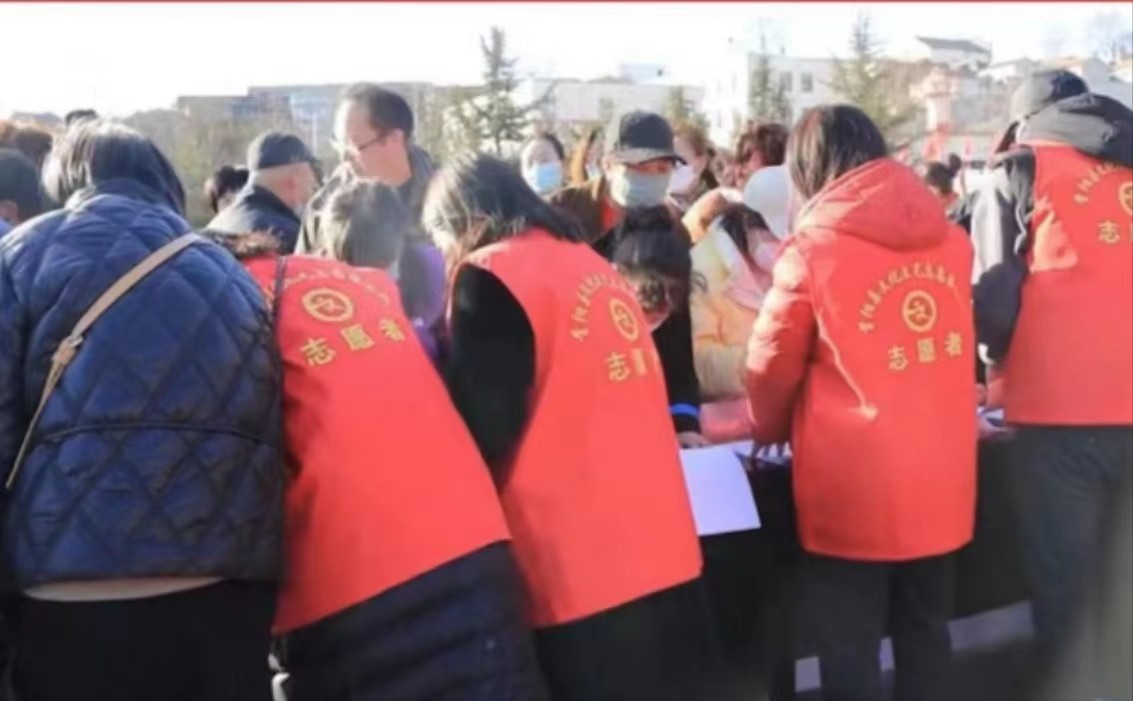 微信图片_20230320105551