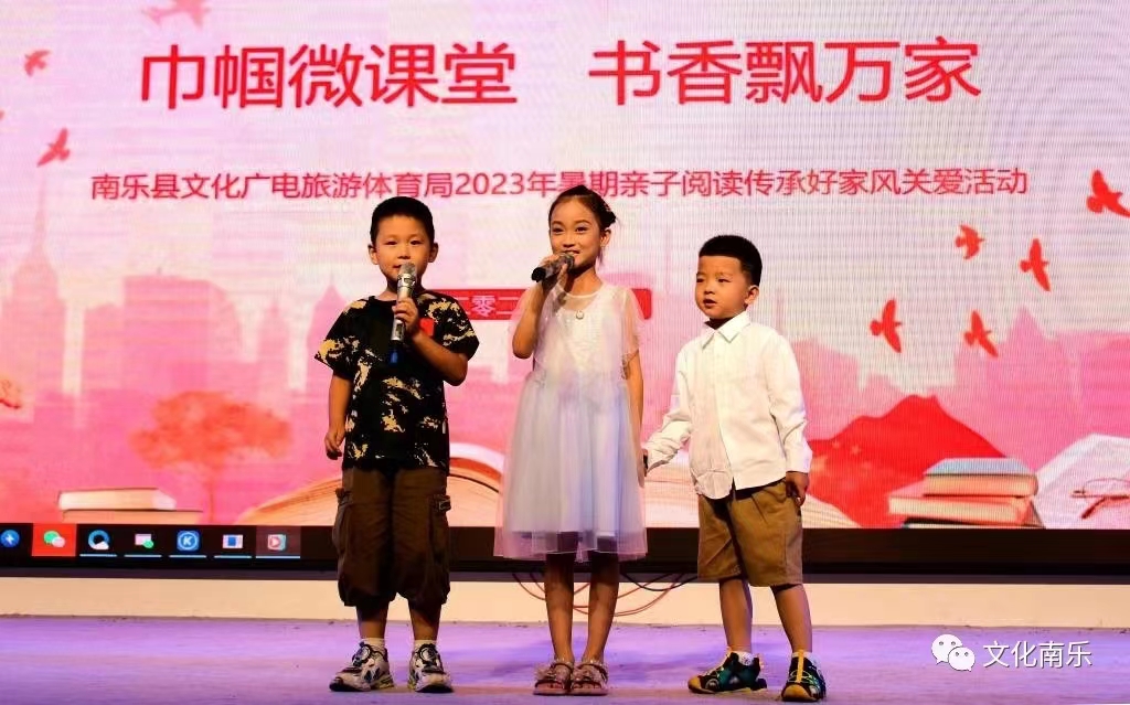 微信图片_20230828154020 微信图片_20230828154020.jpg