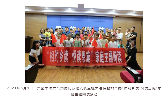 微信图片_202108251629463 微信图片_202108251629463.png?v=1765075223751