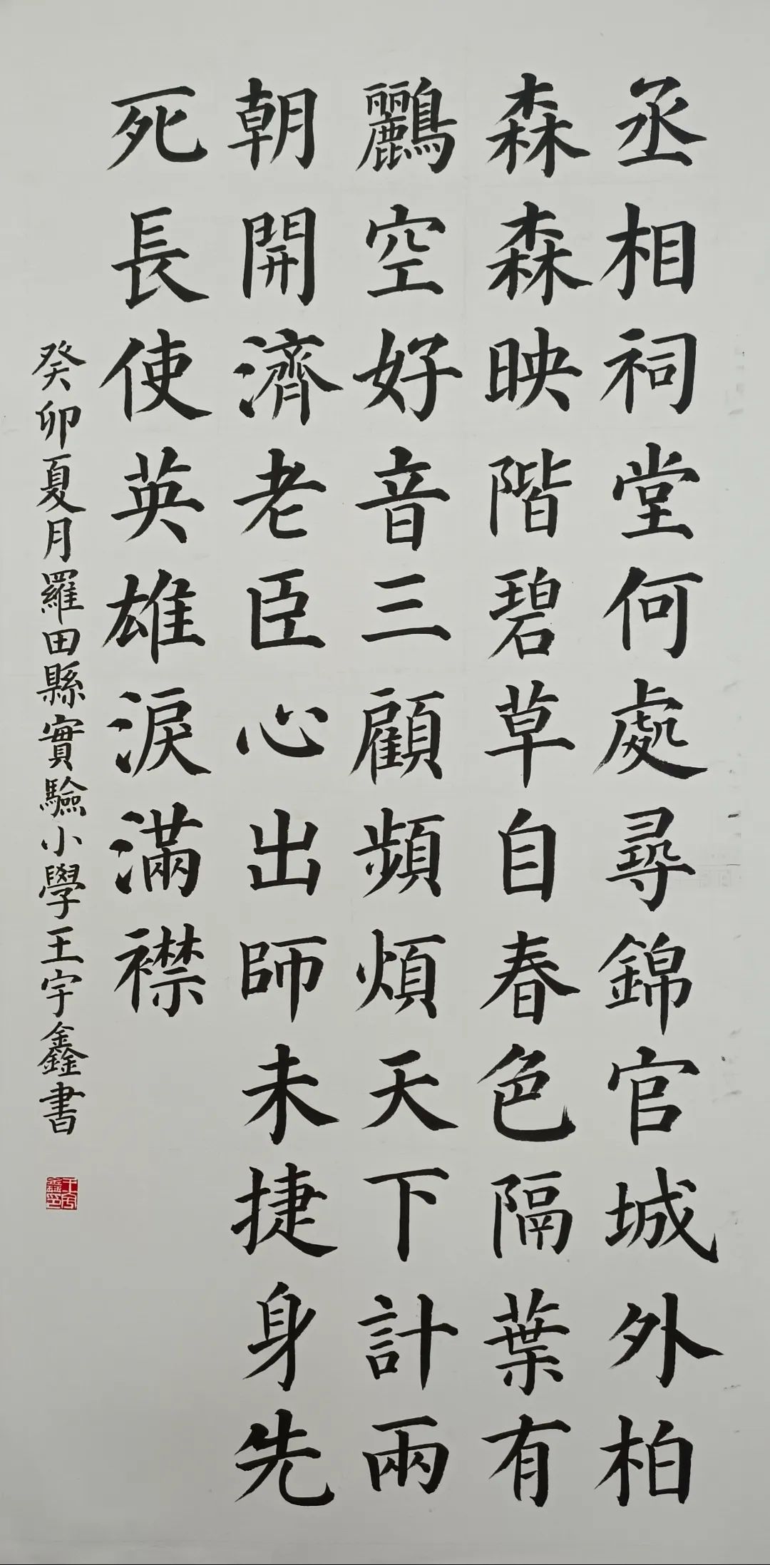 ee12f9f950c6ca8ecea64fa089d9645e ee12f9f950c6ca8ecea64fa089d9645e.jpg