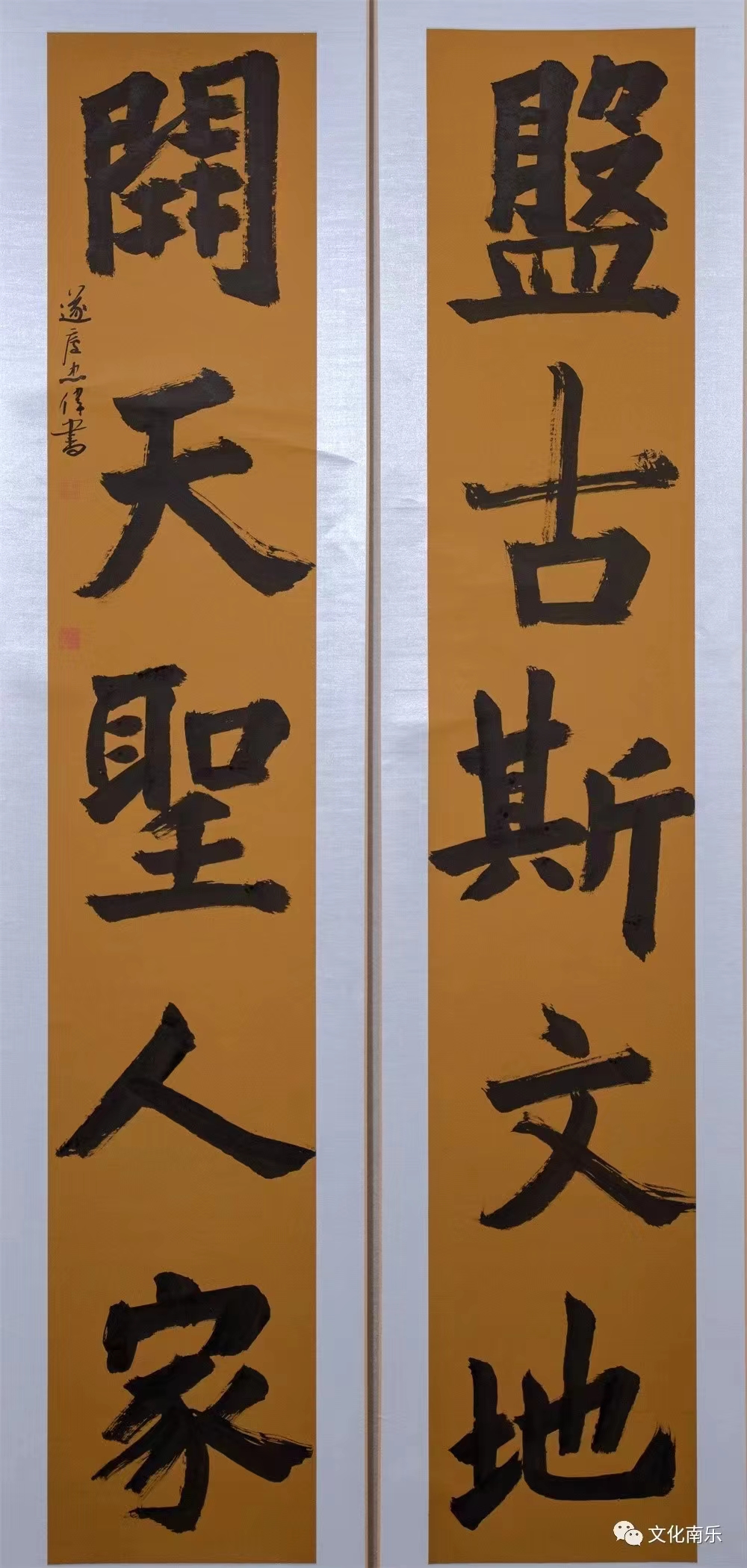 微信图片_20231010155619 微信图片_20231010155619.jpg