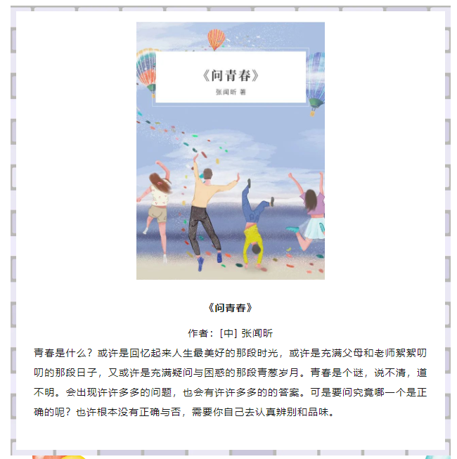 image.png?v=1750228795288