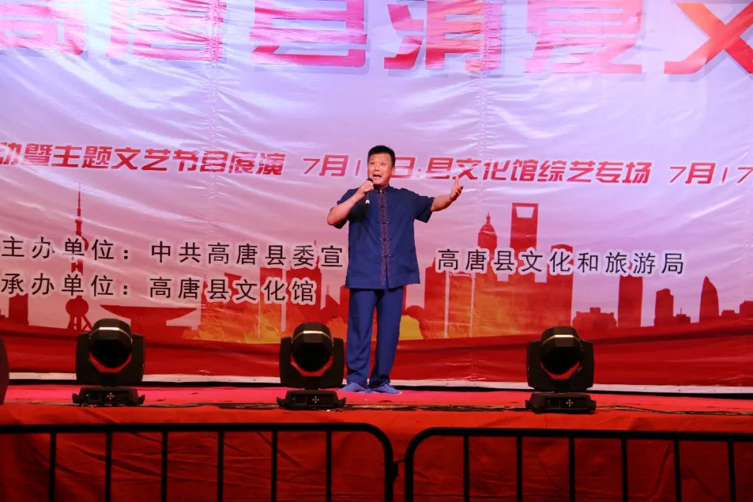 微信图片_20200717162025