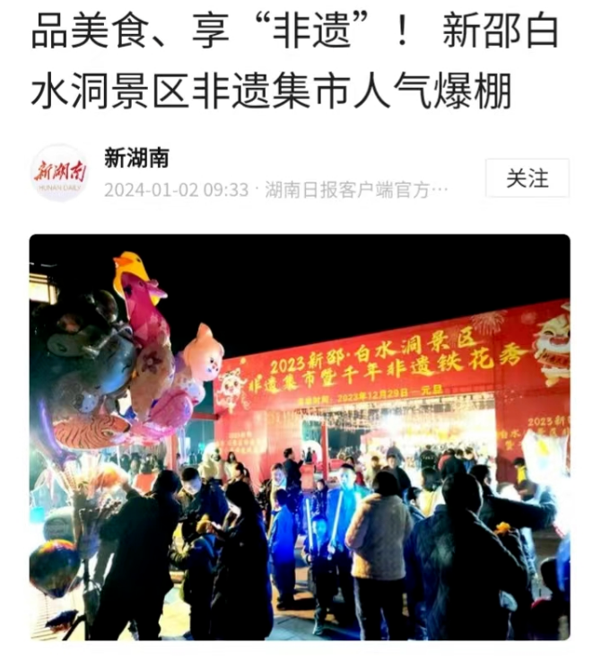 f65b92fda204e8a865dec6b34b1aa42 f65b92fda204e8a865dec6b34b1aa42.png