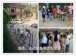 clip_image011 微信图片_20171008124234