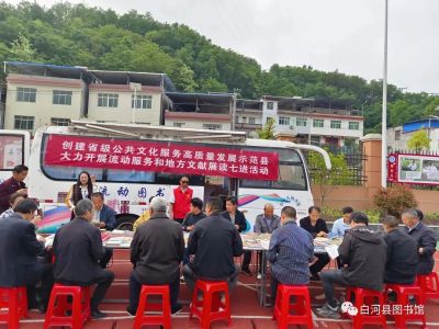 微信图片_20230419143825 微信图片_20230419143825.jpg?v=1765782737083