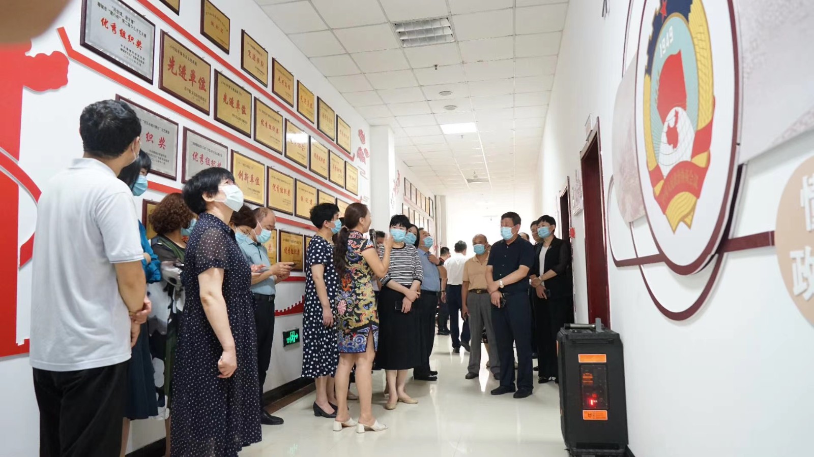 微信图片_20200729172617