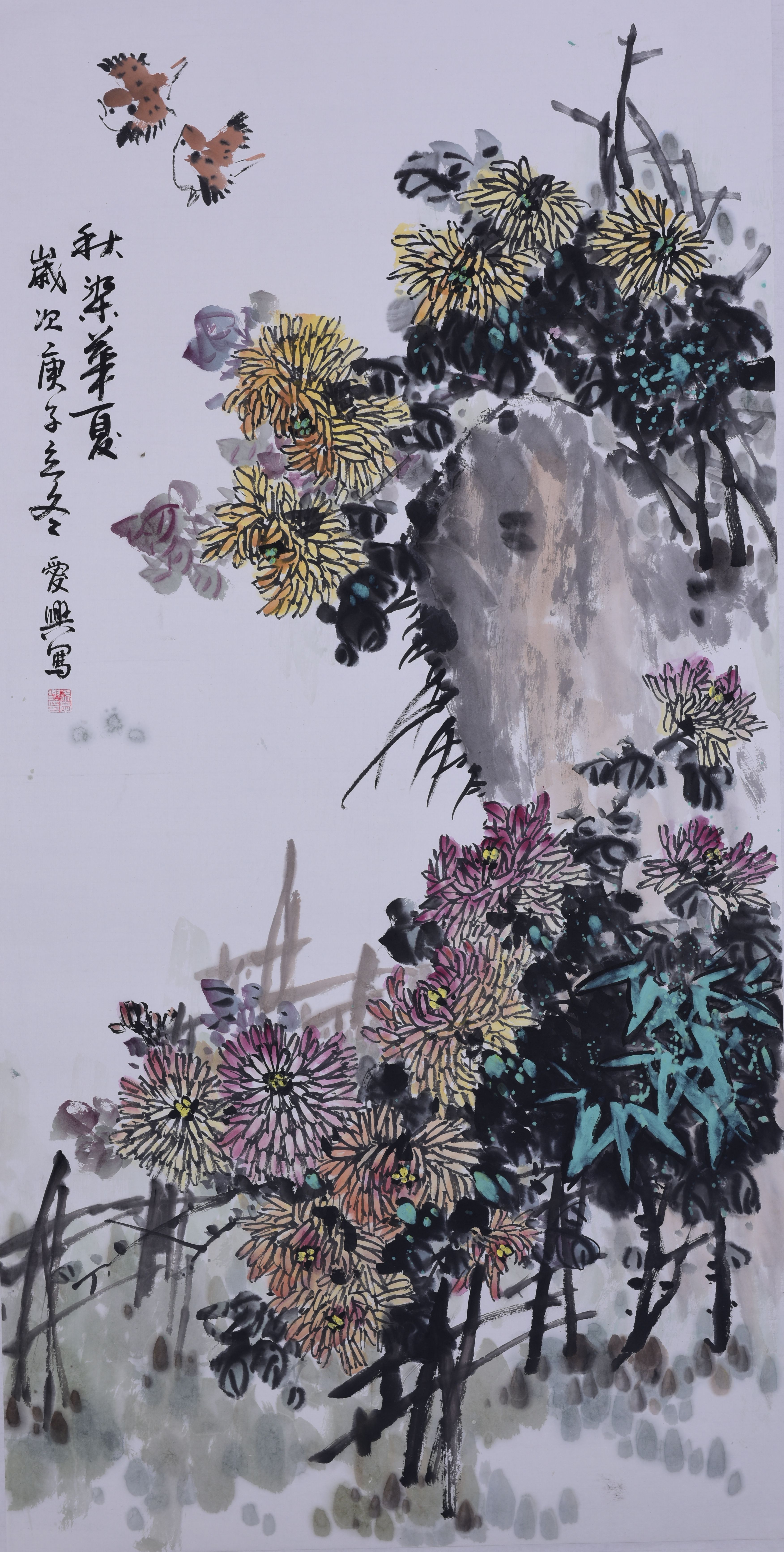54、马爱兴_副本.jpg