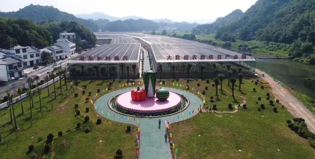 微信图片_20200711154836 微信图片_20200711154836.jpg