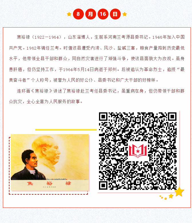 image.png?v=1757830625180