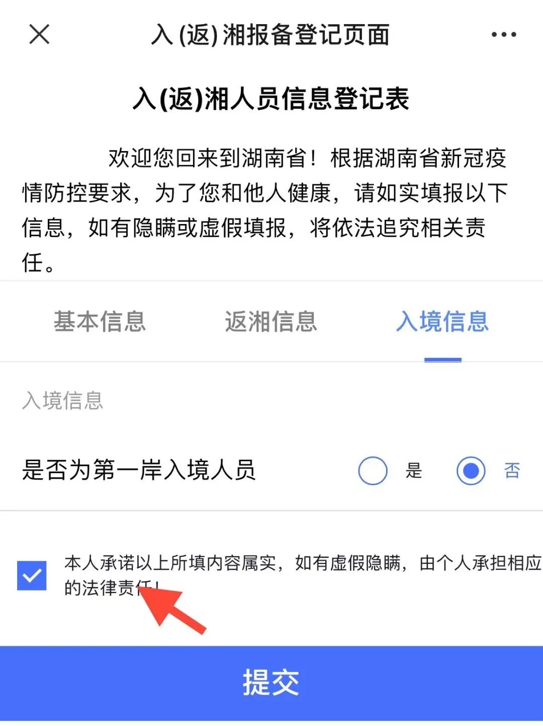 7 7.jpg?v=1765870545501