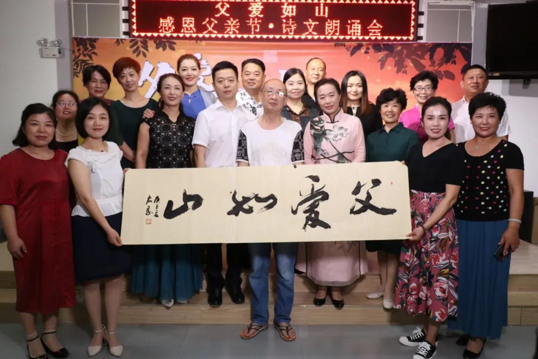 微信图片_20200724105534