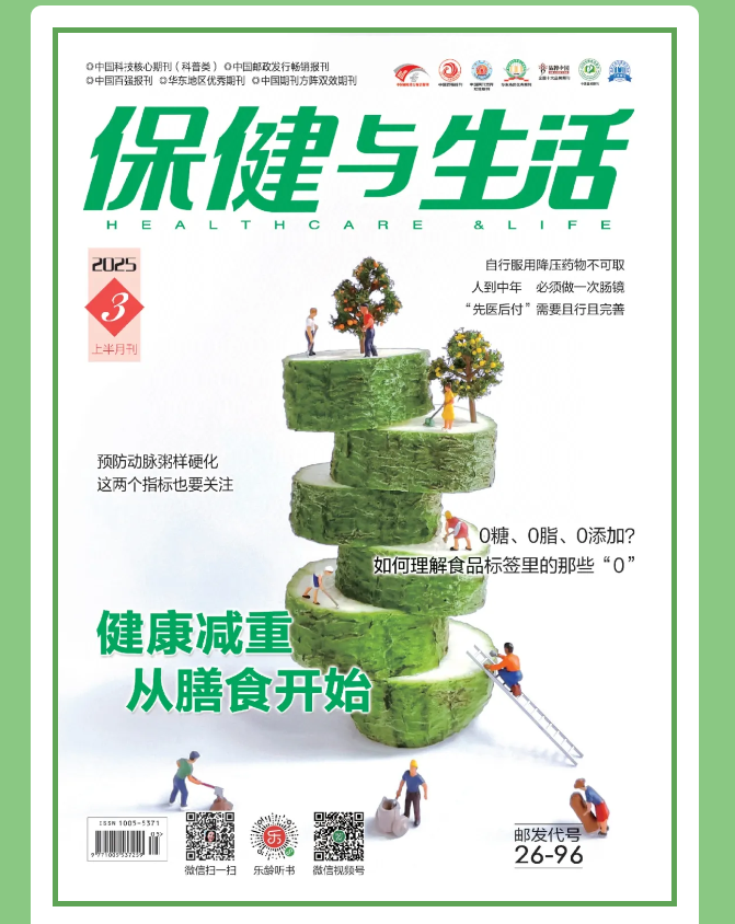 image image.png?v=1763544113781