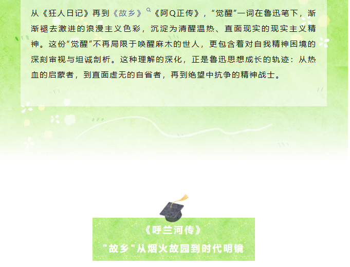 image.png?v=1782173640824