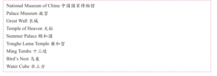 pagenumber_ebook=47,pagenumber_book=37