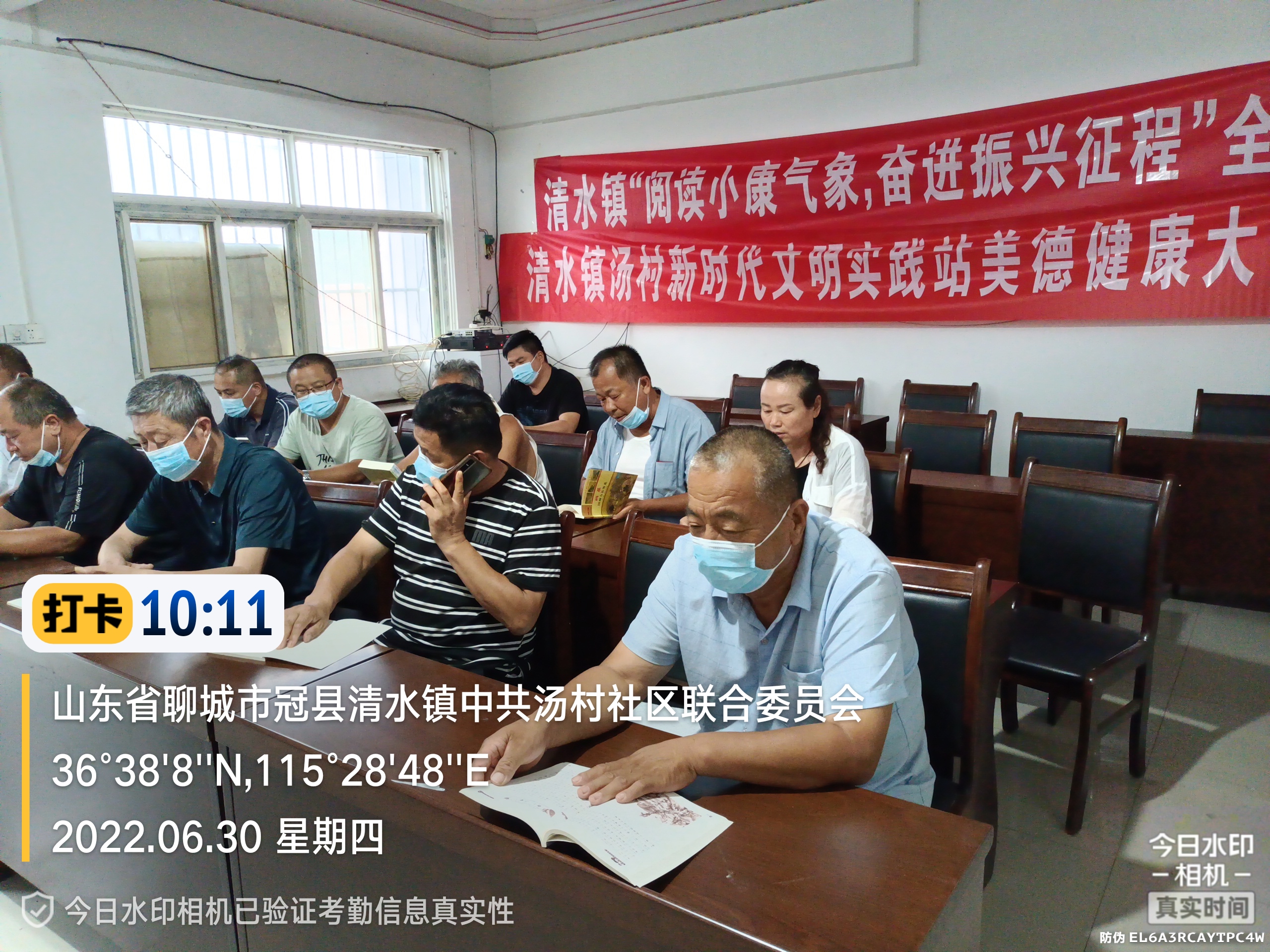 微信图片_20220630102645.jpg