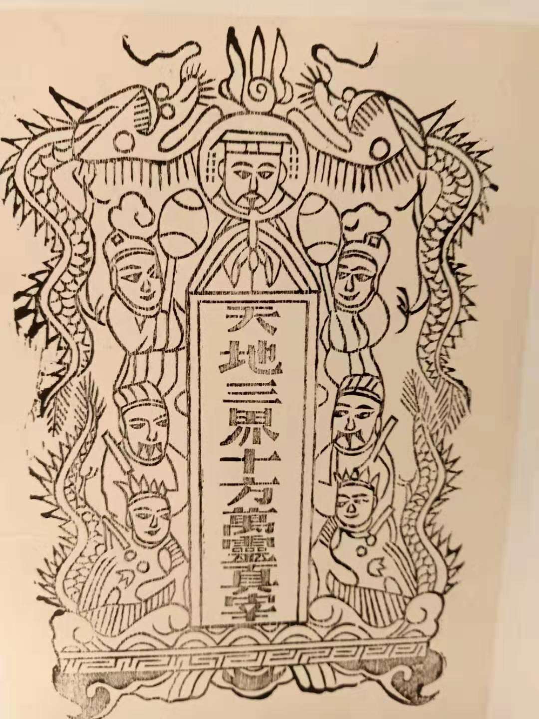 微信图片_20200610164837