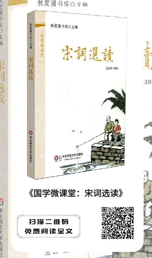 配图19.png?v=1746481295039