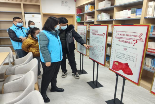 微信图片_20230131093754