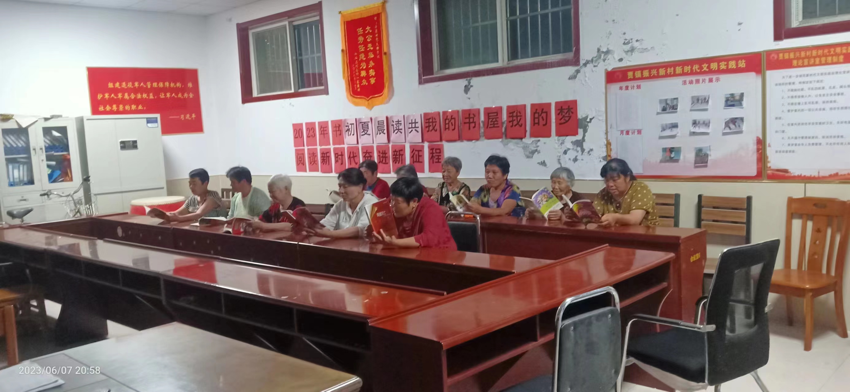 微信图片_20230608083224.jpg