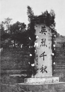 pagenumber_ebook=709,pagenumber_book=709