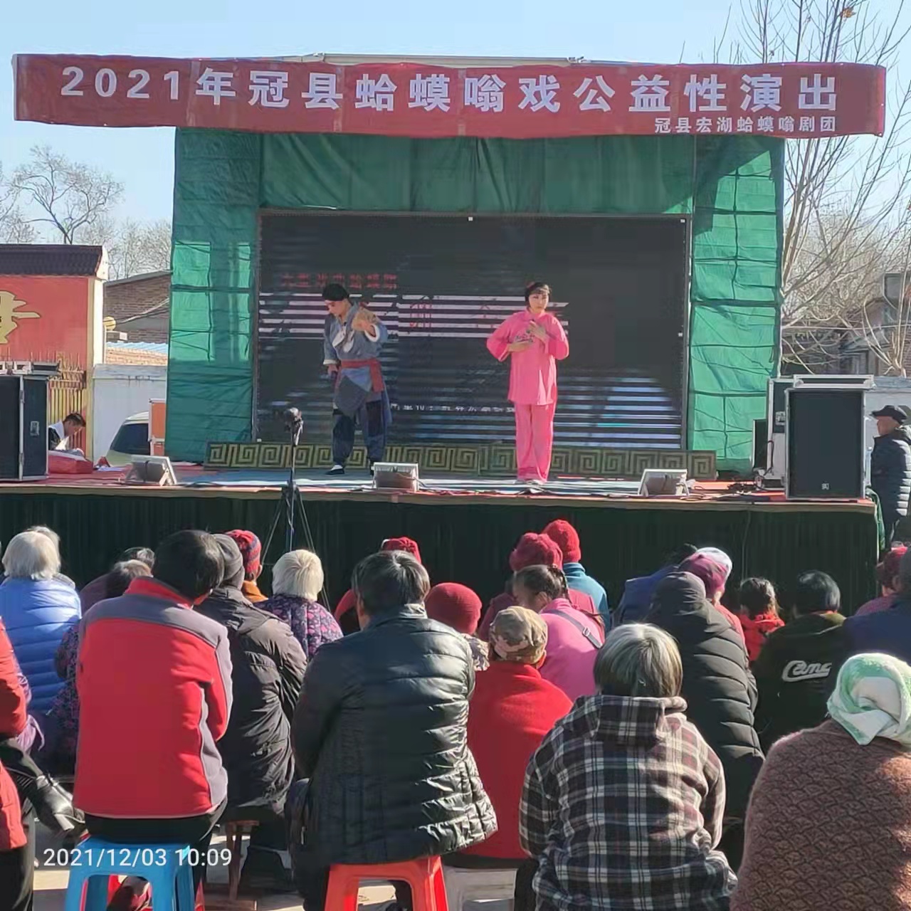 微信图片_202112061411326.jpg