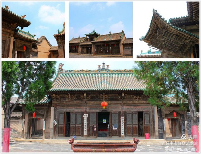 微信图片_20201016152042