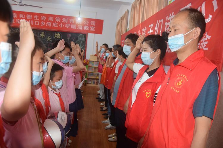 微信图片_20220624101652