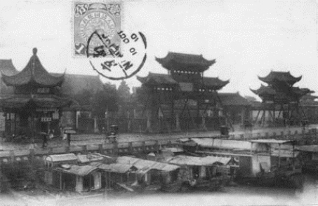 pagenumber_ebook=18,pagenumber_book=7