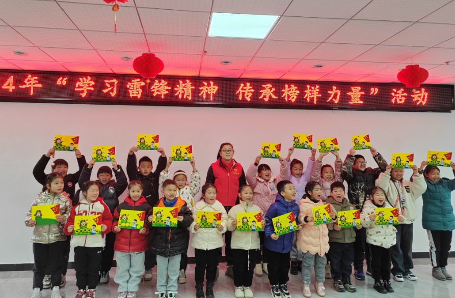 image image.png?v=1762619688327