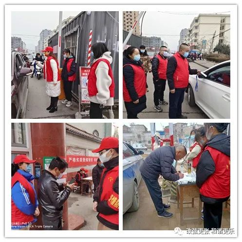 微信图片_20220228093230 微信图片_20220228093230.jpg