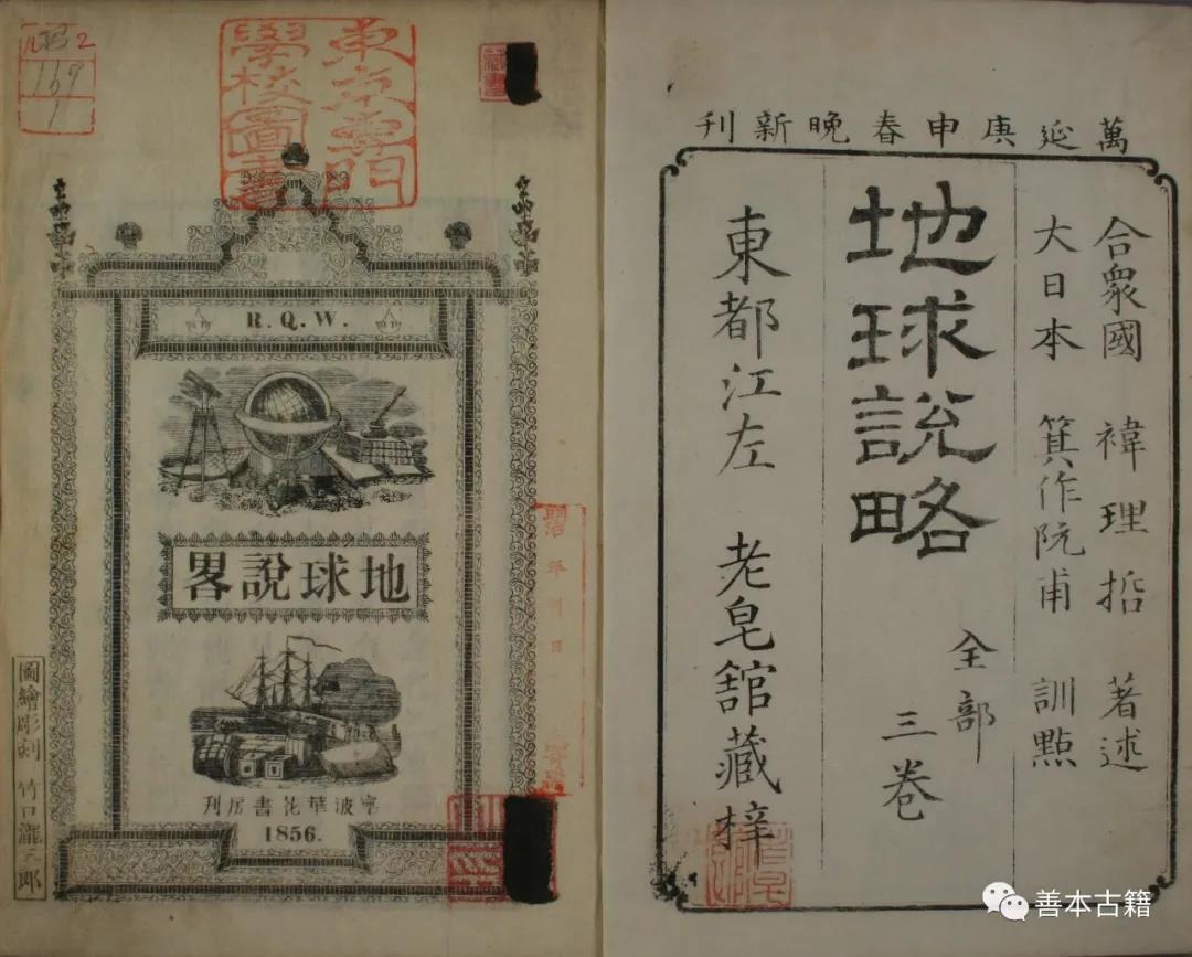 微信图片_20200319091356 微信图片_20200319091356.jpg