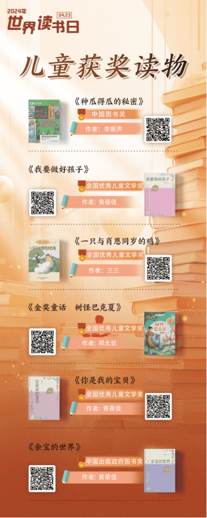 image image.png?v=1763113738491