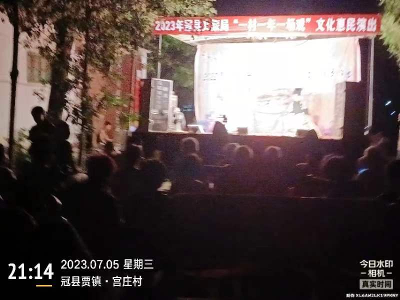 微信图片_20230706141824 微信图片_20230706141824.jpg